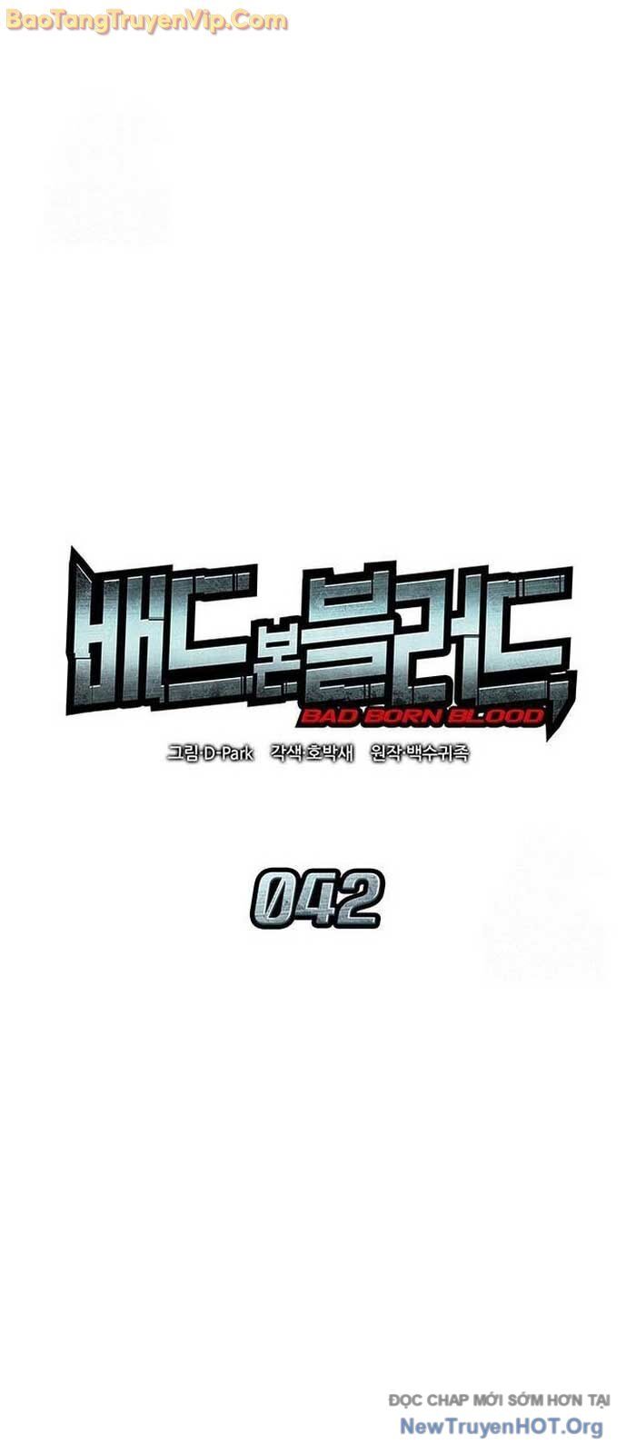 Tạp Huyết Chapter 42 - Trang 2