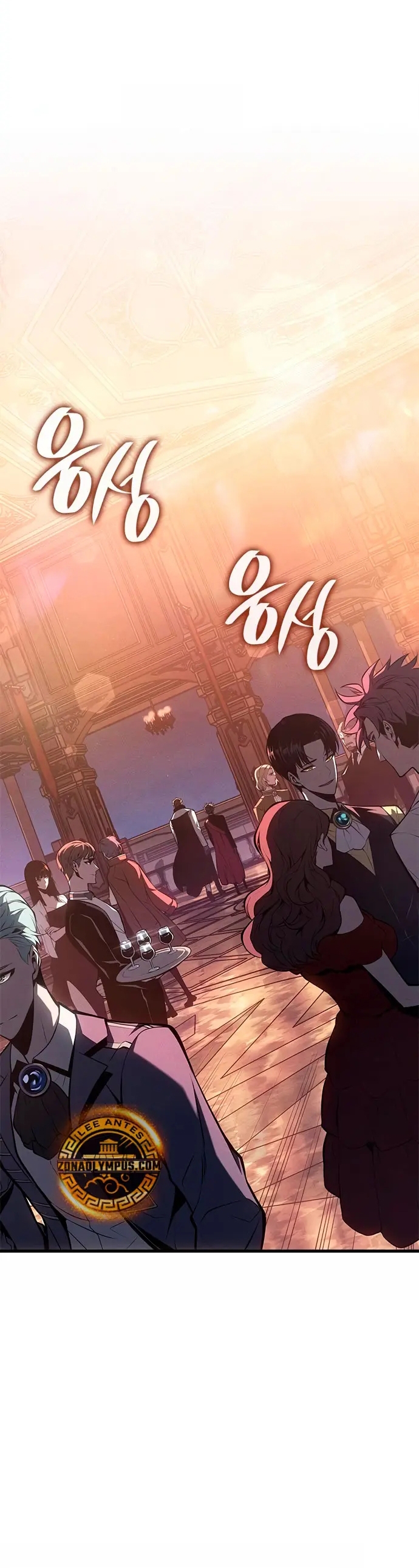 Tạp Huyết Chapter 50 - Trang 2