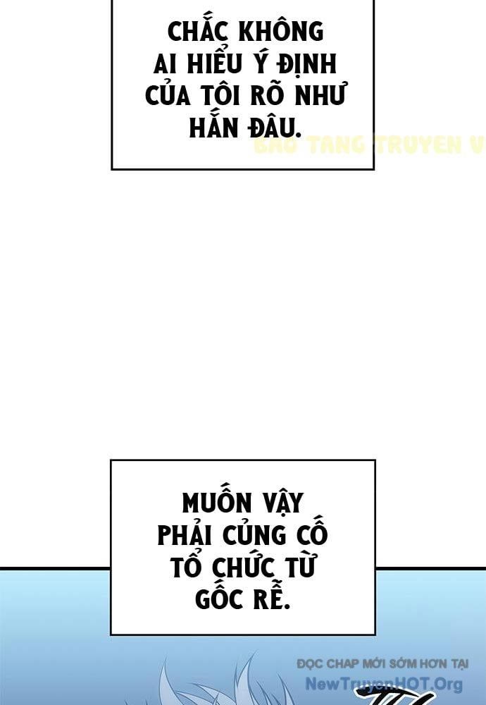 Tạp Huyết Chapter 52 - Trang 2