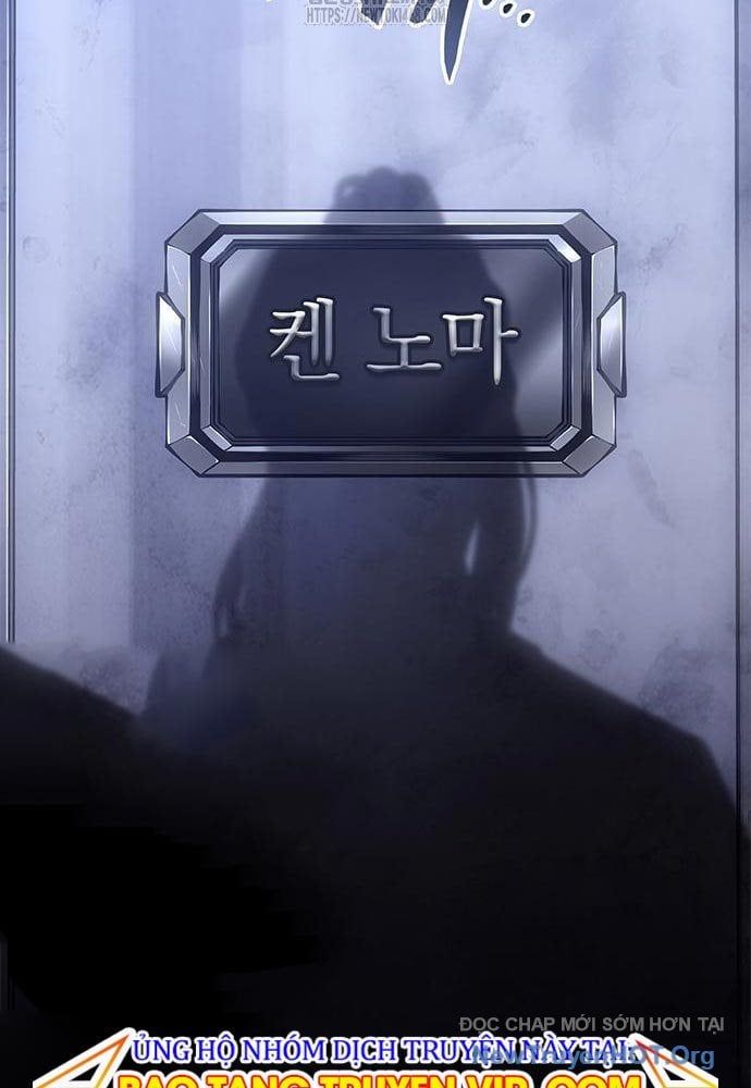 Tạp Huyết Chapter 52 - Trang 2