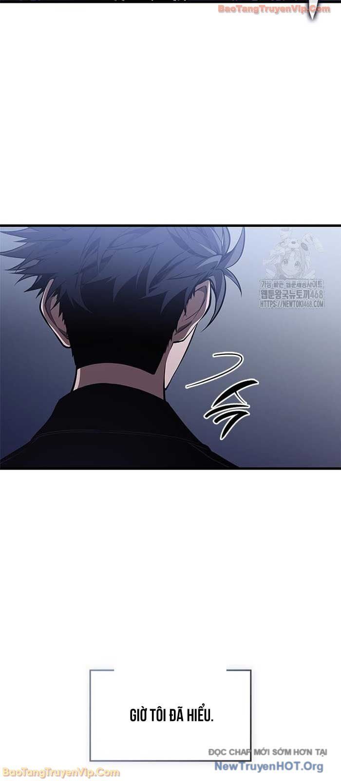 Tạp Huyết Chapter 53 - Trang 2