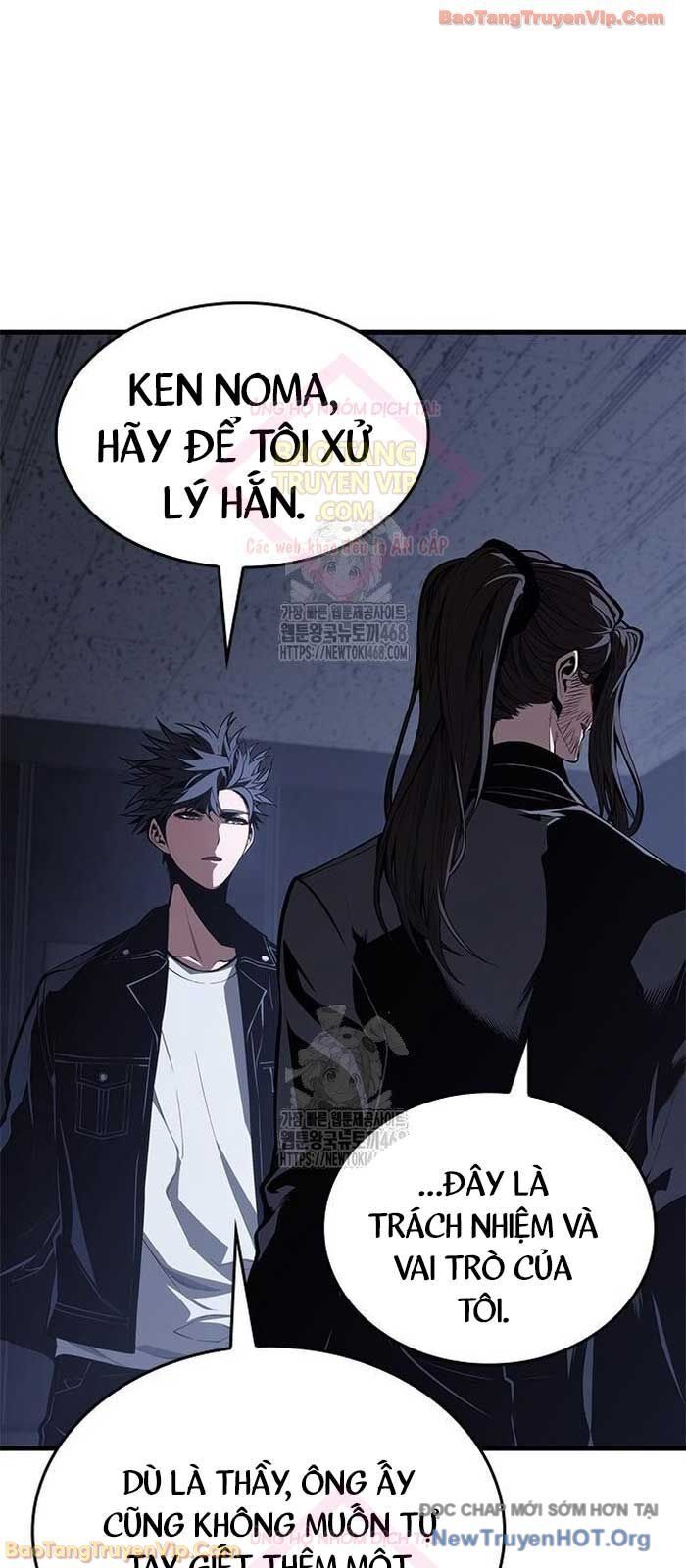 Tạp Huyết Chapter 53 - Trang 2