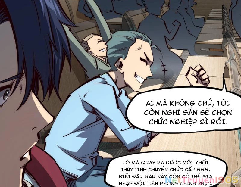 Toàn Dân Đoạt Tháp: Ta Đã Sớm Thông Qua Tầng 999 Chapter 1 - Trang 2