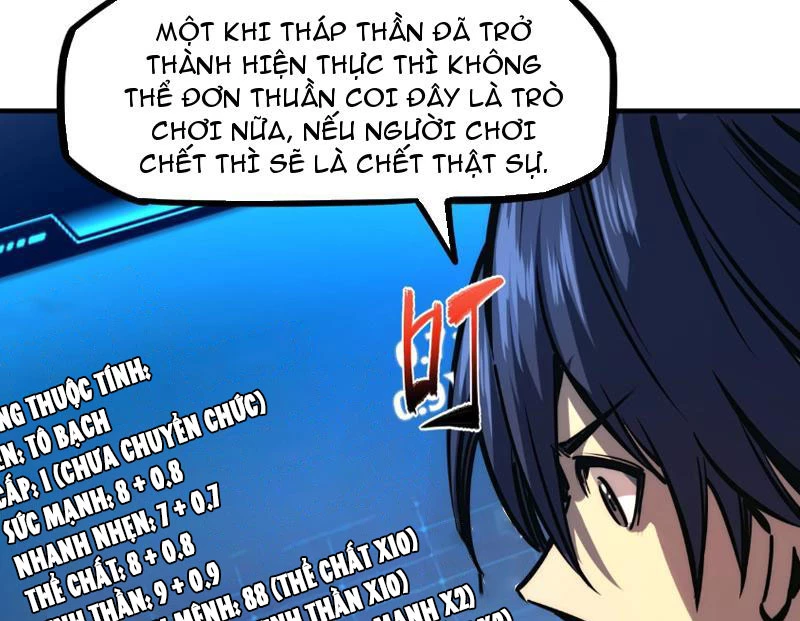 Toàn Dân Đoạt Tháp: Ta Đã Sớm Thông Qua Tầng 999 Chapter 1 - Trang 2