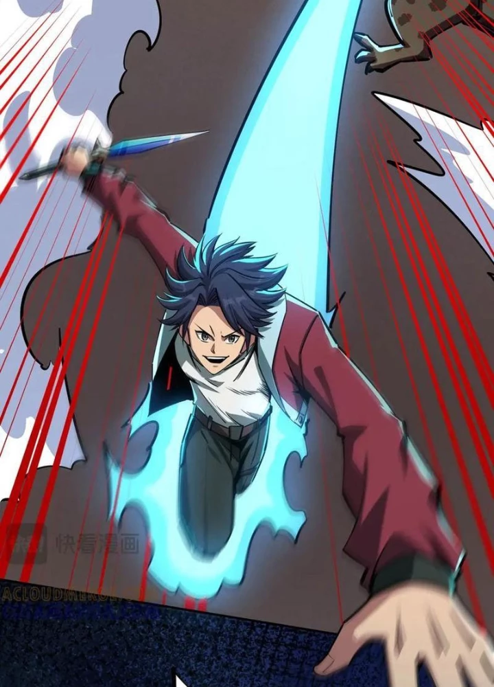 Toàn Dân Đoạt Tháp: Ta Đã Sớm Thông Qua Tầng 999 Chapter 8 - Trang 2