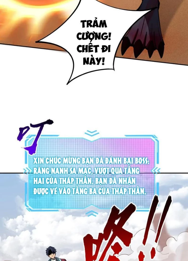Toàn Dân Đoạt Tháp: Ta Đã Sớm Thông Qua Tầng 999 Chapter 8 - Trang 2