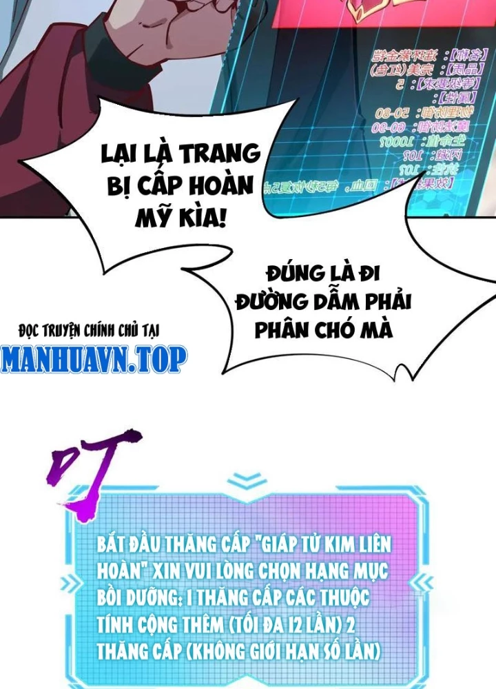 Toàn Dân Đoạt Tháp: Ta Đã Sớm Thông Qua Tầng 999 Chapter 8 - Trang 2