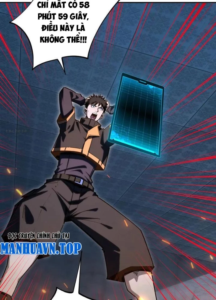 Toàn Dân Đoạt Tháp: Ta Đã Sớm Thông Qua Tầng 999 Chapter 8 - Trang 2