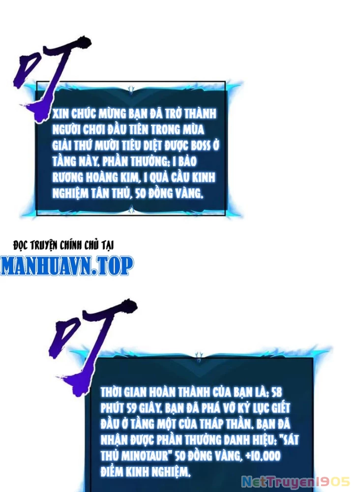 Toàn Dân Đoạt Tháp: Ta Đã Sớm Thông Qua Tầng 999 Chapter 8 - Trang 2