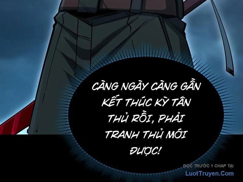 Toàn Dân Đoạt Tháp: Ta Đã Sớm Thông Qua Tầng 999 Chapter 14 - Trang 2