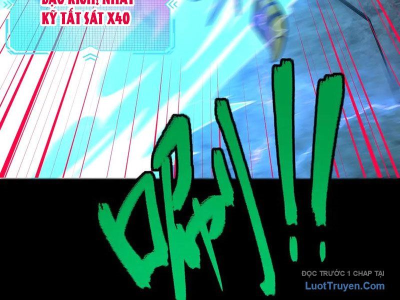 Toàn Dân Đoạt Tháp: Ta Đã Sớm Thông Qua Tầng 999 Chapter 14 - Trang 2
