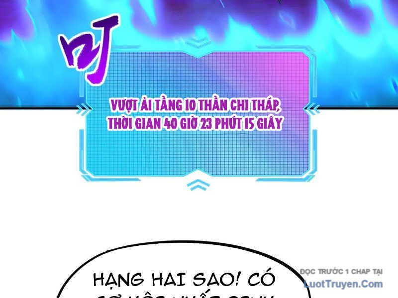 Toàn Dân Đoạt Tháp: Ta Đã Sớm Thông Qua Tầng 999 Chapter 14 - Trang 2