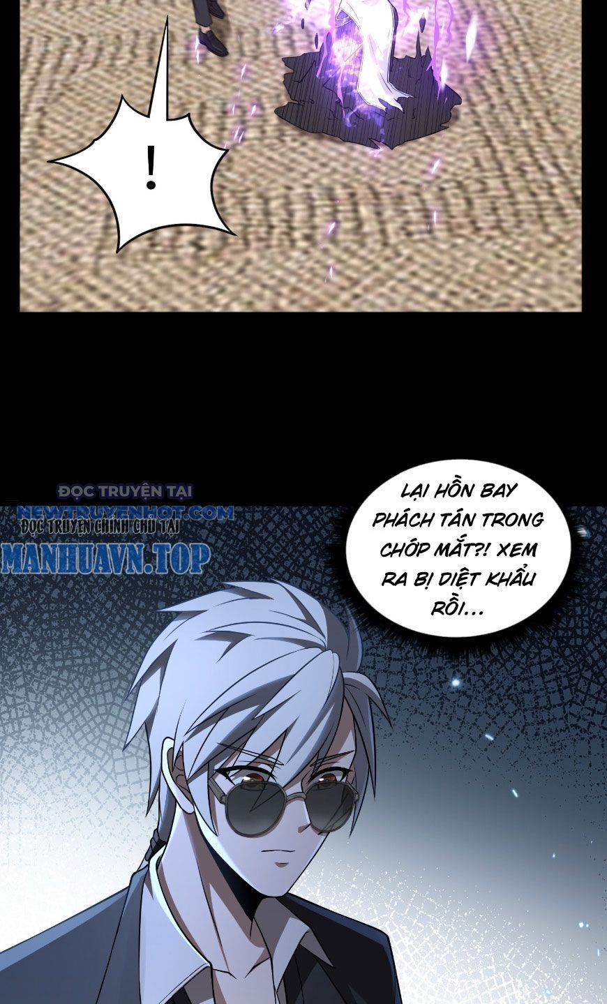 Đại Lộ Vô Danh Chapter 19 - Trang 2