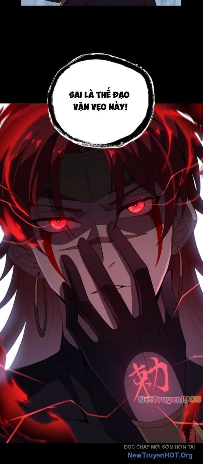 Đại Lộ Vô Danh Chapter 101 - Trang 2