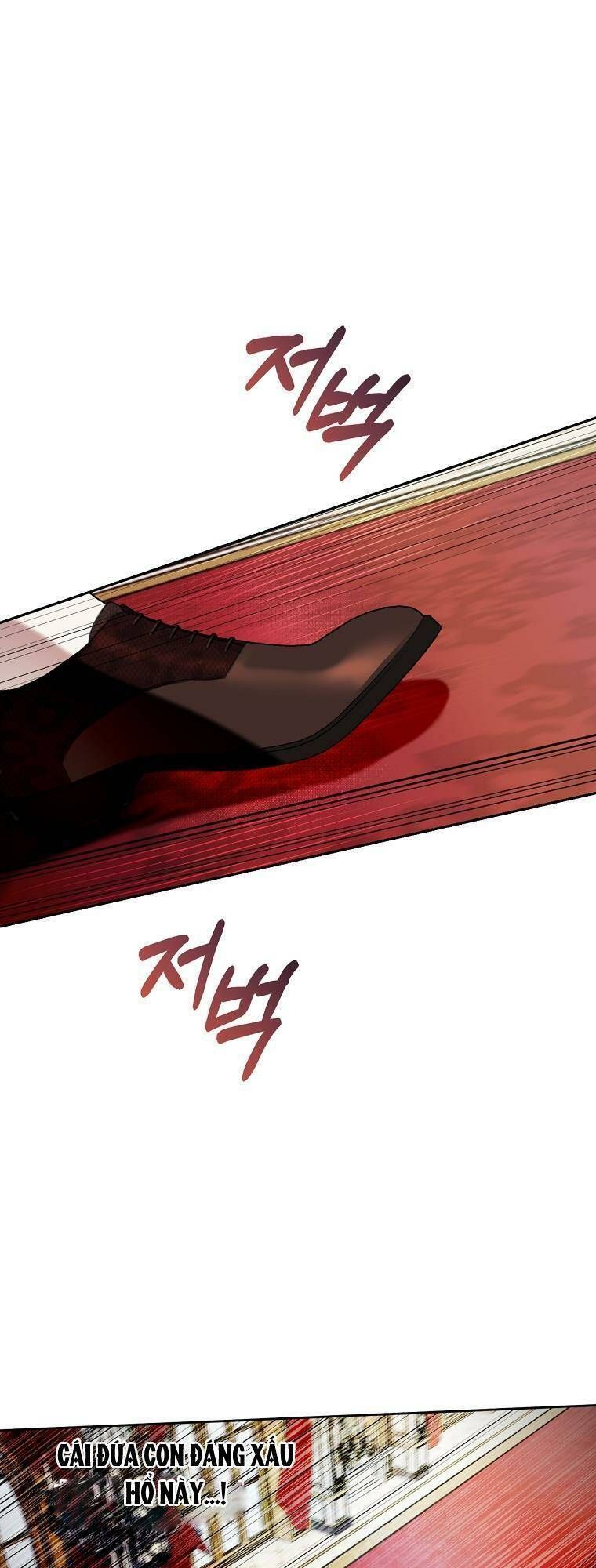 Làm Ác Nữ Bộ Không Tuyệt Sao? Chapter 5.4 - Trang 2