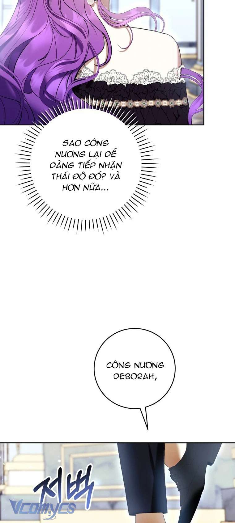 Làm Ác Nữ Bộ Không Tuyệt Sao? Chapter 73 - Trang 2