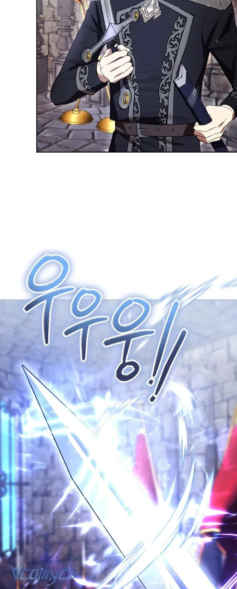 Làm Ác Nữ Bộ Không Tuyệt Sao? Chapter 74 - Trang 2