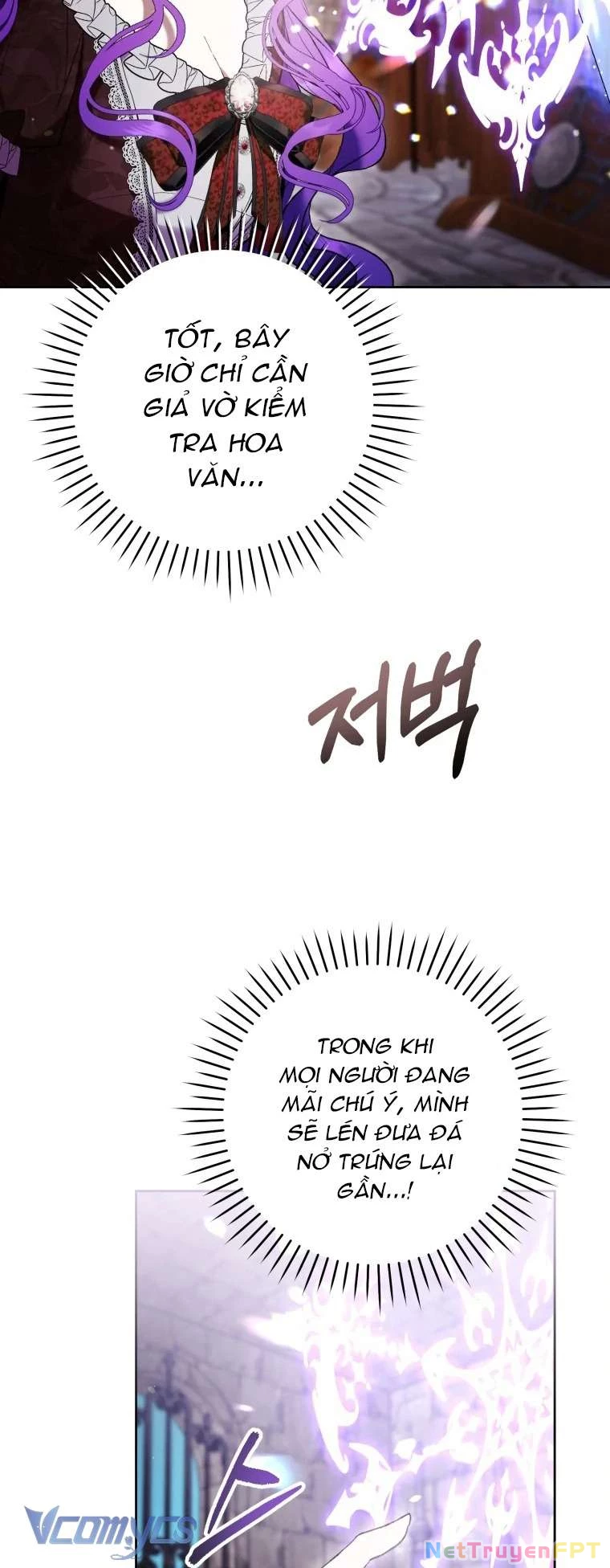 Làm Ác Nữ Bộ Không Tuyệt Sao? Chapter 74 - Trang 2