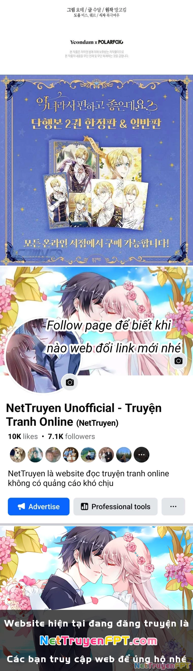 Làm Ác Nữ Bộ Không Tuyệt Sao? Chapter 74 - Trang 2