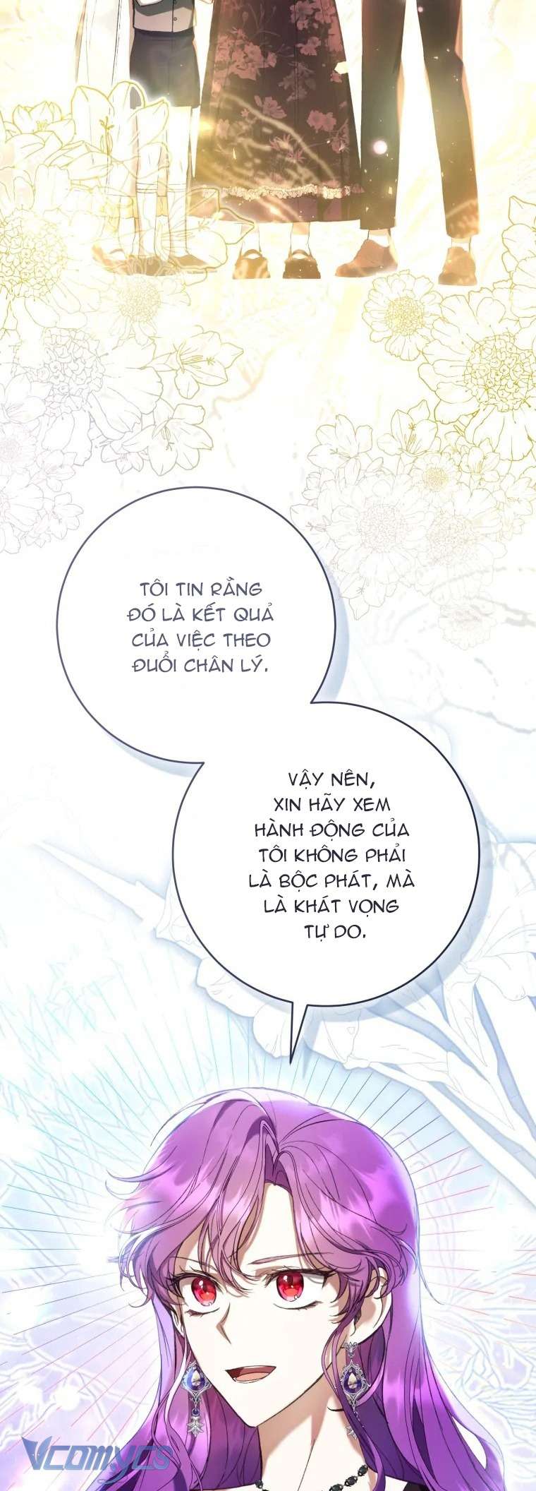 Làm Ác Nữ Bộ Không Tuyệt Sao? Chapter 75 - Trang 2