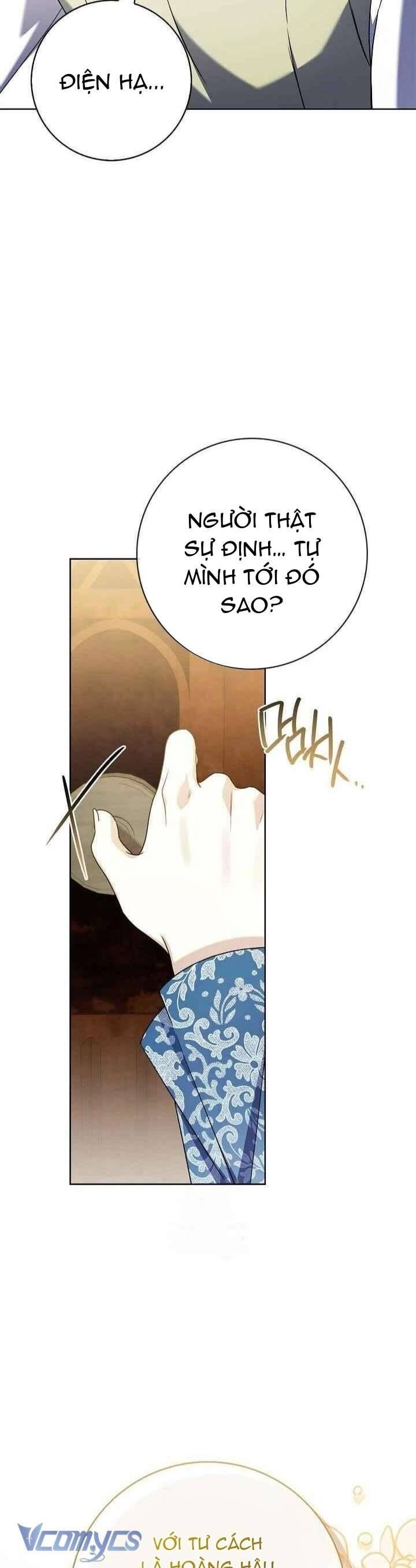 Xin Lỗi Vì Tôi Không Thể Rời Mắt Khỏi Vẻ Ngoài Của Ngài Chapter 41 - Trang 2