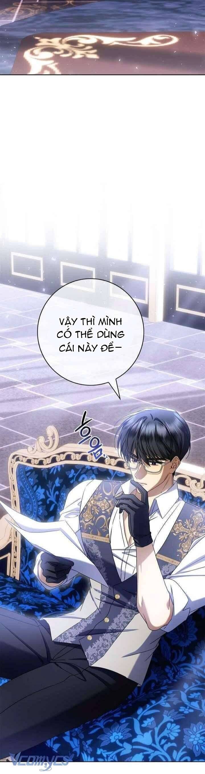 Xin Lỗi Vì Tôi Không Thể Rời Mắt Khỏi Vẻ Ngoài Của Ngài Chapter 41 - Trang 2