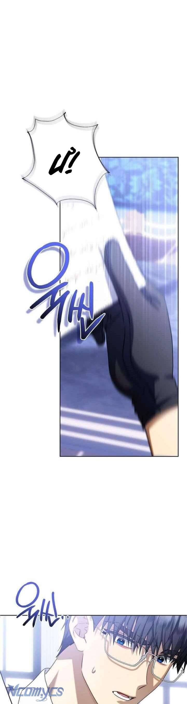 Xin Lỗi Vì Tôi Không Thể Rời Mắt Khỏi Vẻ Ngoài Của Ngài Chapter 41 - Trang 2