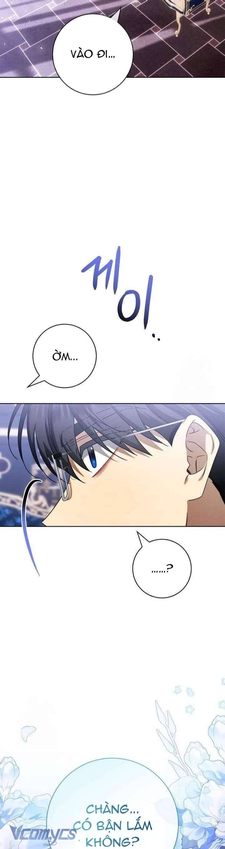 Xin Lỗi Vì Tôi Không Thể Rời Mắt Khỏi Vẻ Ngoài Của Ngài Chapter 41 - Trang 2