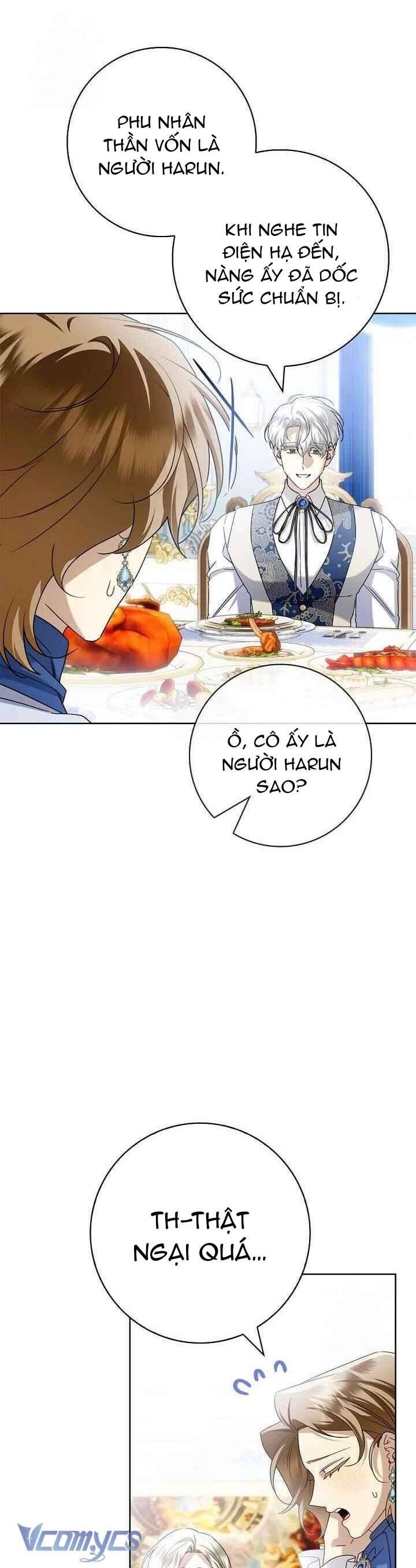 Xin Lỗi Vì Tôi Không Thể Rời Mắt Khỏi Vẻ Ngoài Của Ngài Chapter 41 - Trang 2