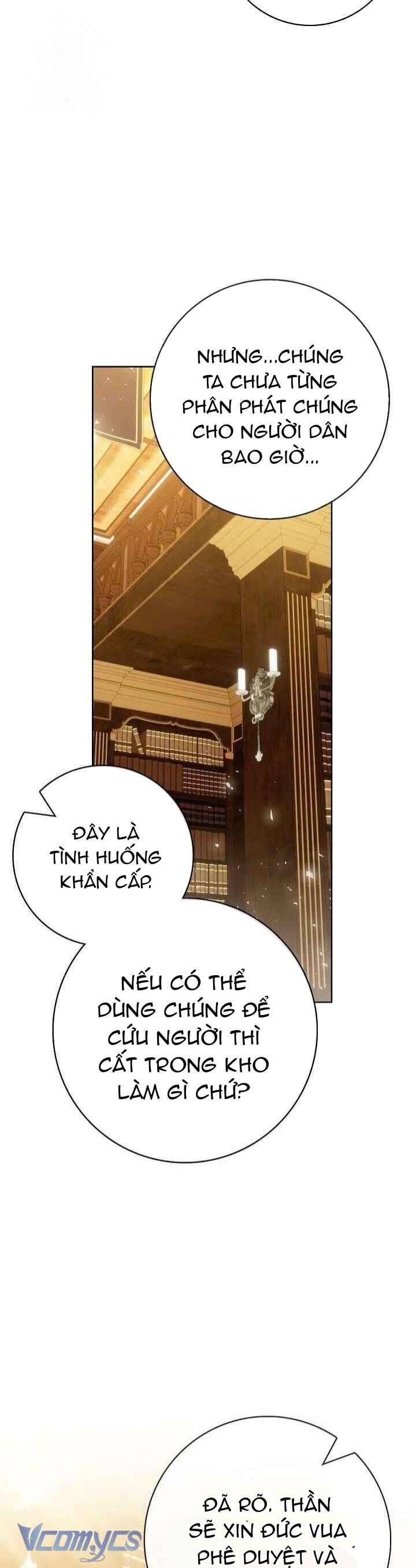 Xin Lỗi Vì Tôi Không Thể Rời Mắt Khỏi Vẻ Ngoài Của Ngài Chapter 41 - Trang 2