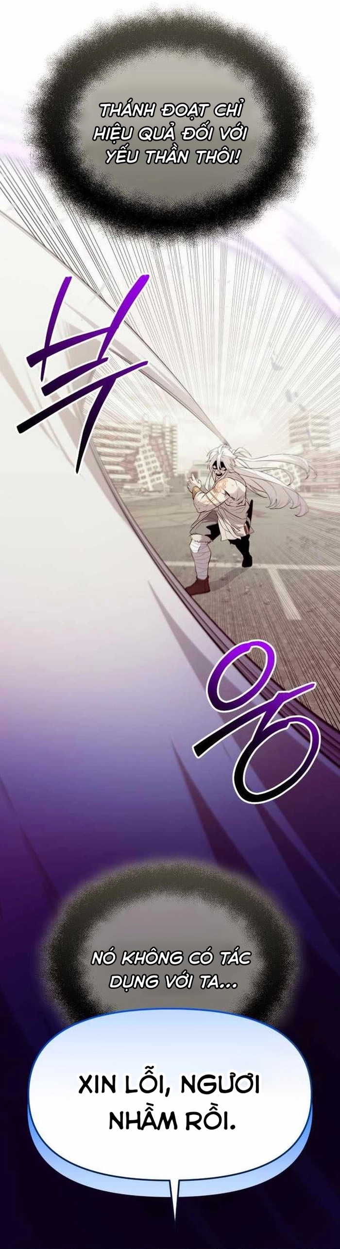 Ta Nhận Được Vật Phẩm Thần Thoại Chapter 124 - Trang 2