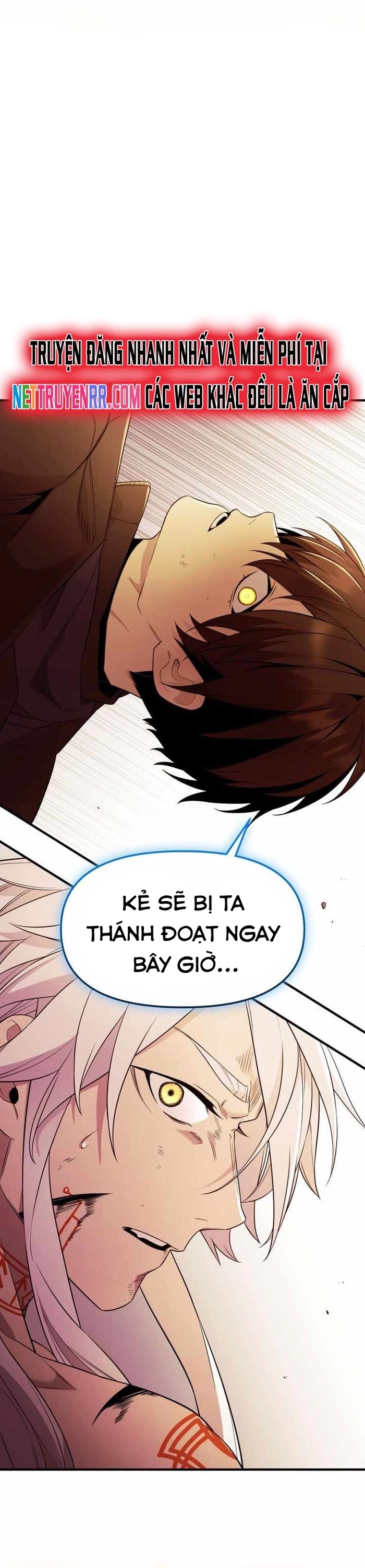 Ta Nhận Được Vật Phẩm Thần Thoại Chapter 124 - Trang 2