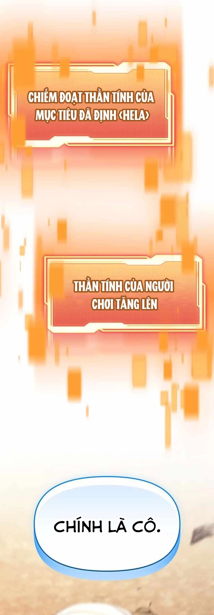 Ta Nhận Được Vật Phẩm Thần Thoại Chapter 124 - Trang 2