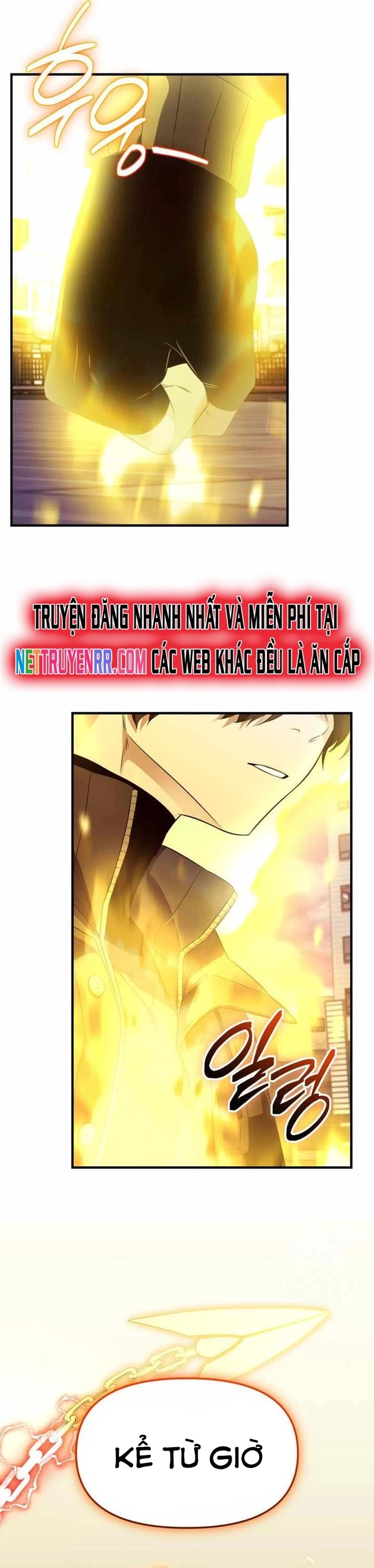 Ta Nhận Được Vật Phẩm Thần Thoại Chapter 124 - Trang 2