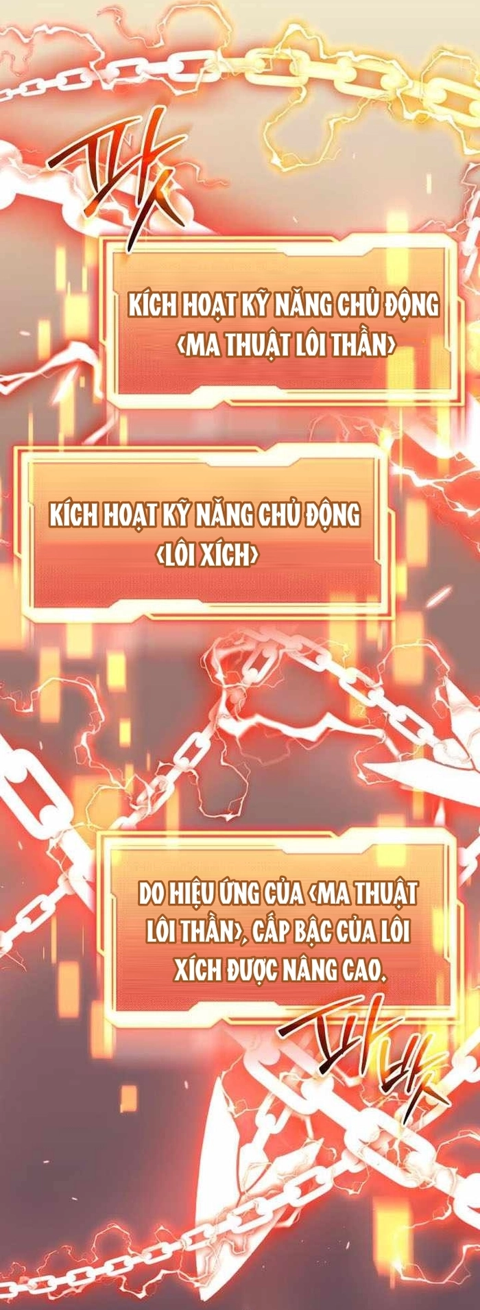 Ta Nhận Được Vật Phẩm Thần Thoại Chapter 124 - Trang 2