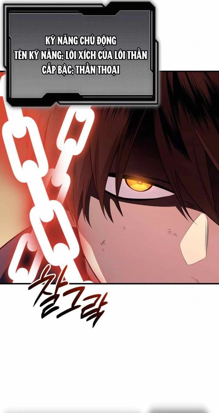 Ta Nhận Được Vật Phẩm Thần Thoại Chapter 124 - Trang 2