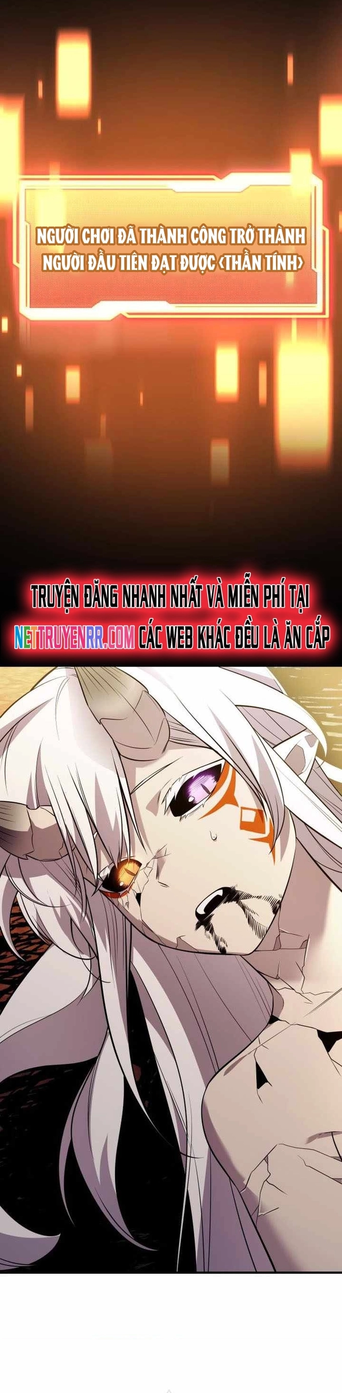 Ta Nhận Được Vật Phẩm Thần Thoại Chapter 124 - Trang 2