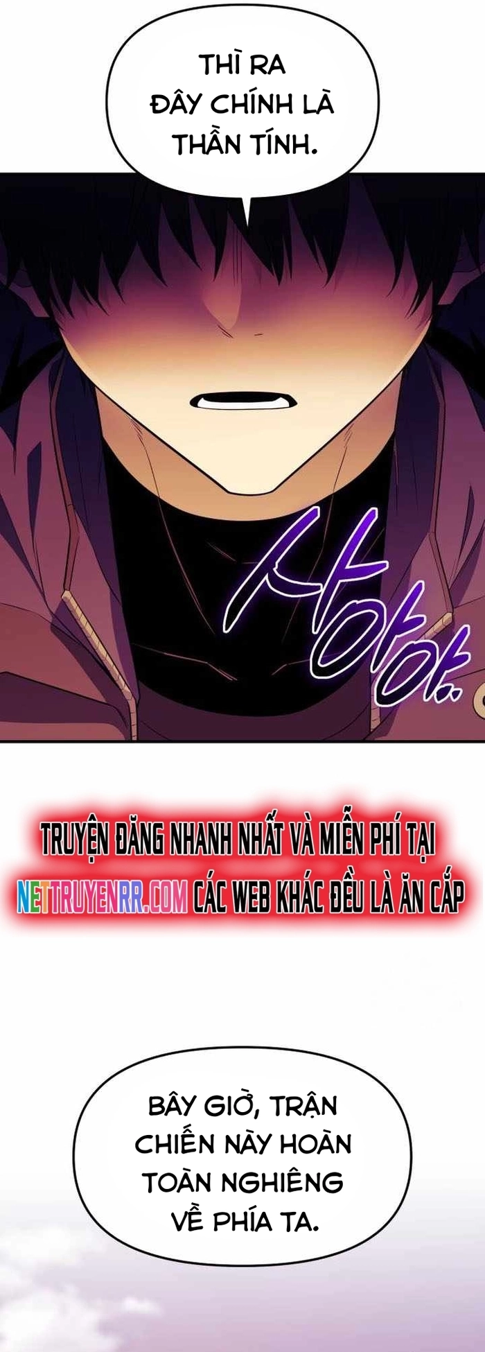 Ta Nhận Được Vật Phẩm Thần Thoại Chapter 124 - Trang 2
