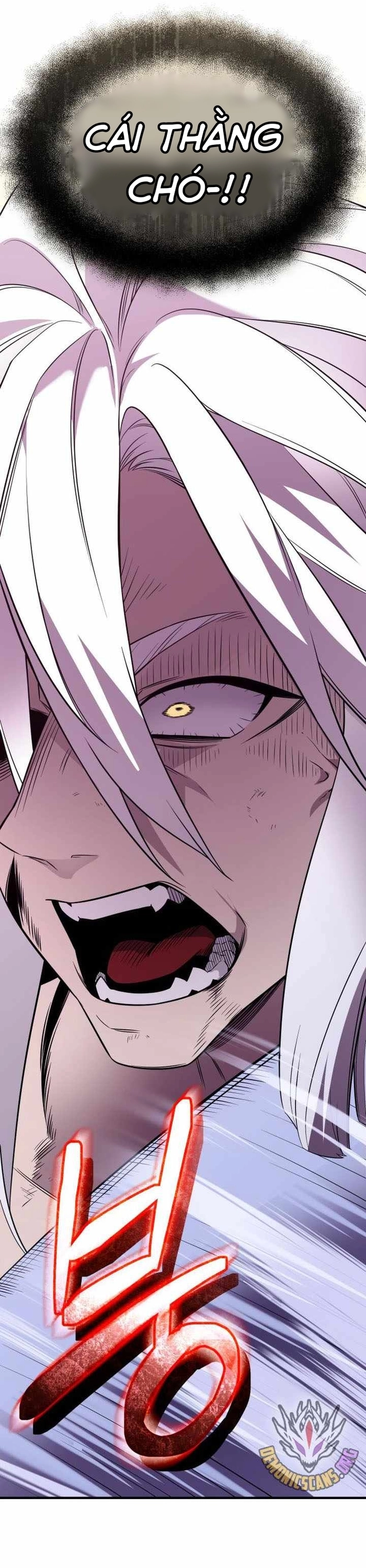 Ta Nhận Được Vật Phẩm Thần Thoại Chapter 124 - Trang 2