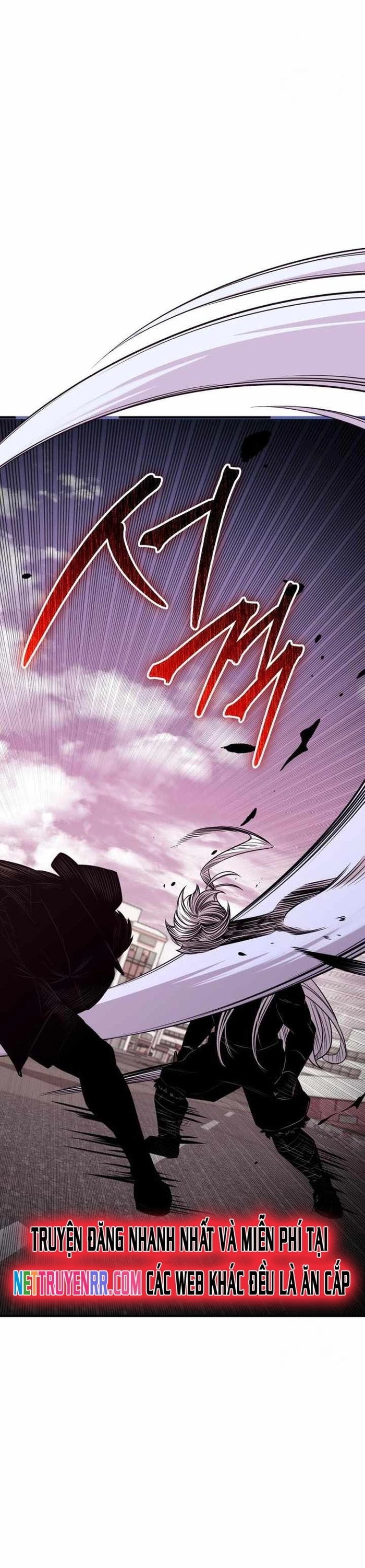 Ta Nhận Được Vật Phẩm Thần Thoại Chapter 124 - Trang 2
