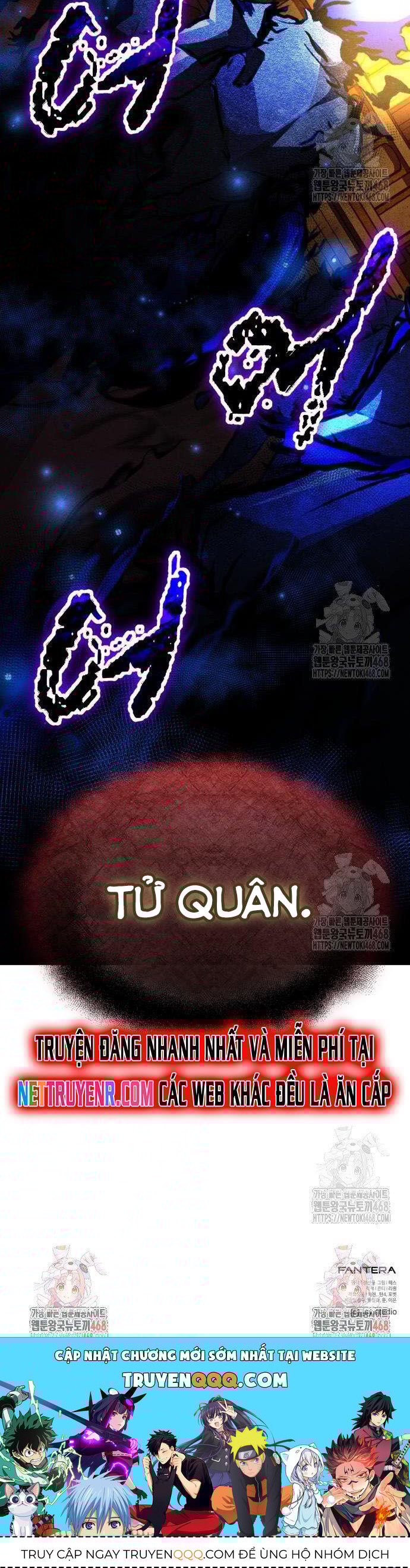 Ta Nhận Được Vật Phẩm Thần Thoại Chapter 125 - Trang 2