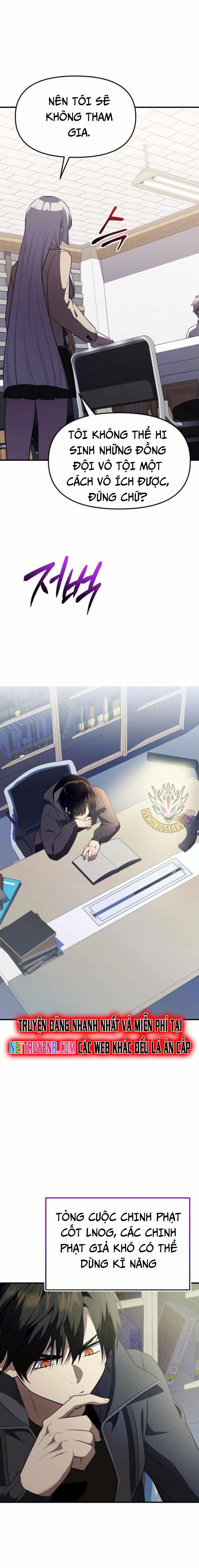 Ta Nhận Được Vật Phẩm Thần Thoại Chapter 126 - Trang 2