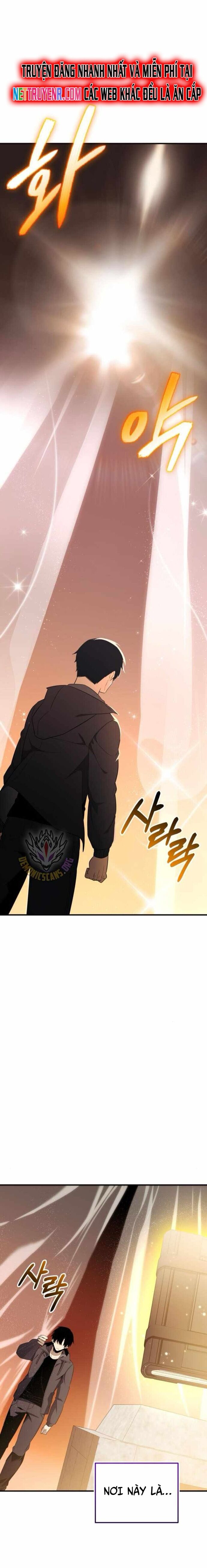 Ta Nhận Được Vật Phẩm Thần Thoại Chapter 126 - Trang 2