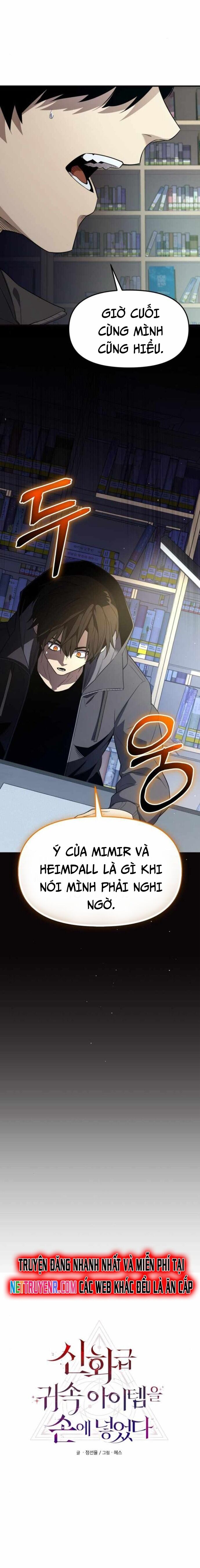 Ta Nhận Được Vật Phẩm Thần Thoại Chapter 126 - Trang 2