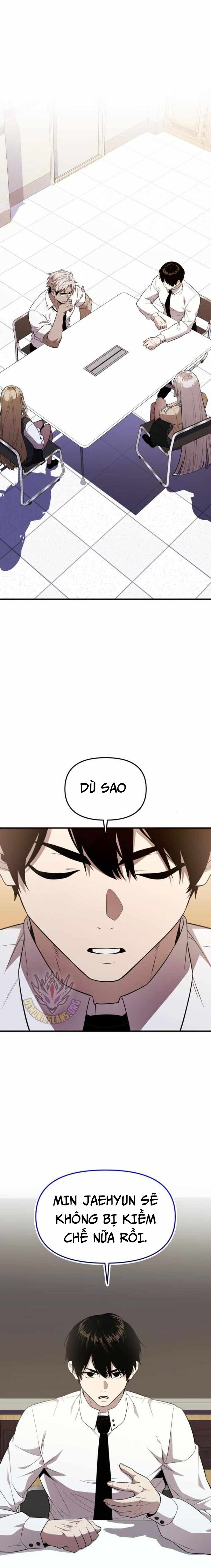 Ta Nhận Được Vật Phẩm Thần Thoại Chapter 126 - Trang 2