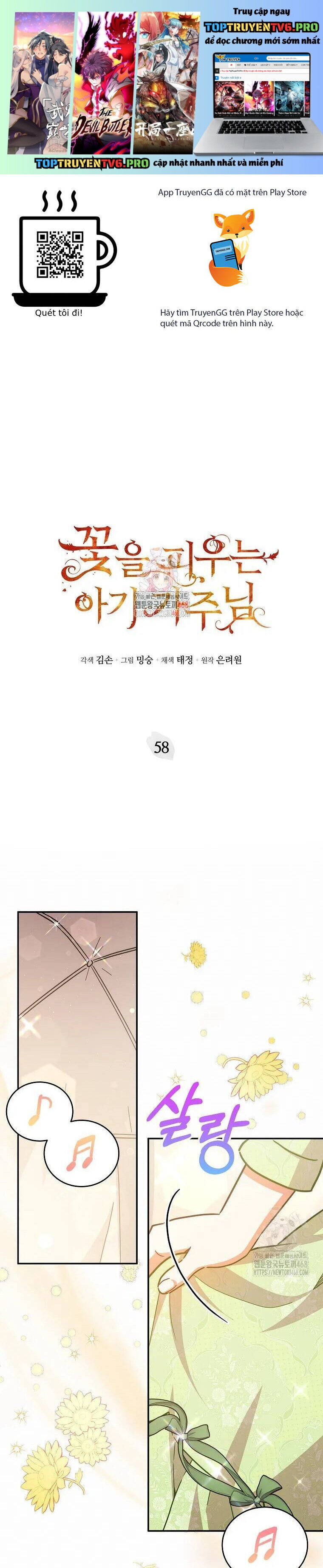 Bé Con Chốn Hoa Nở Chapter 58 - Trang 2