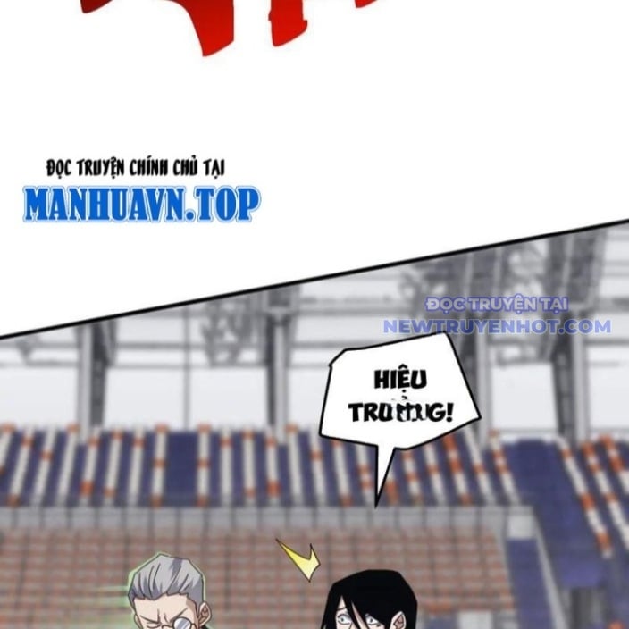 vạn tộc xâm lấn: bắt đầu thuần hóa Chapter 19 - Trang 2