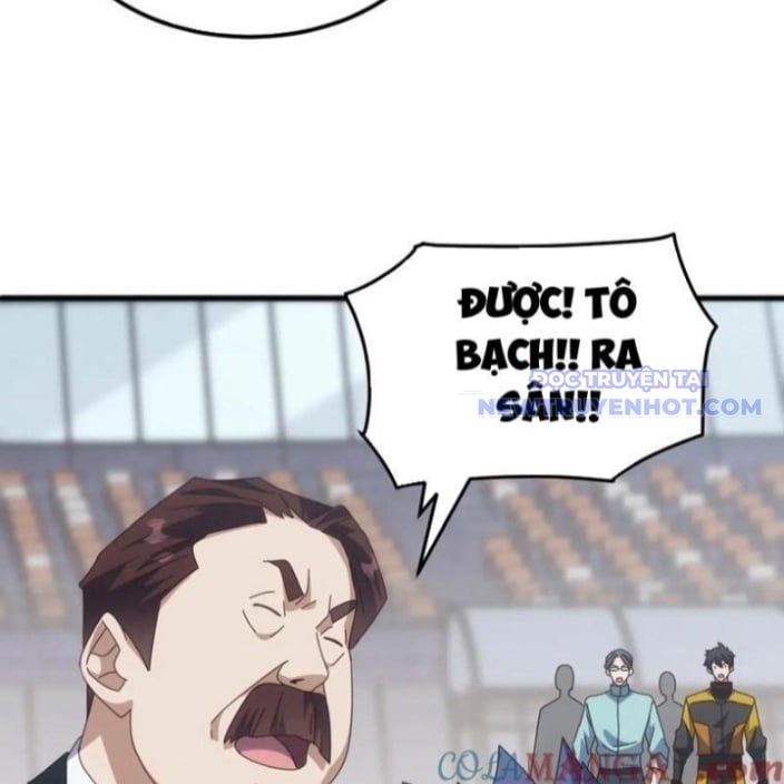 vạn tộc xâm lấn: bắt đầu thuần hóa Chapter 19 - Trang 2