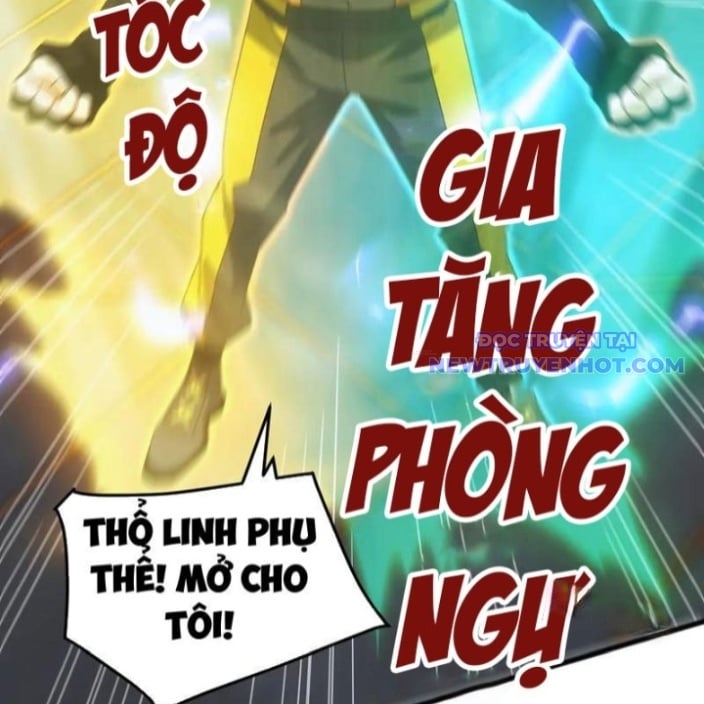 vạn tộc xâm lấn: bắt đầu thuần hóa Chapter 19 - Trang 2