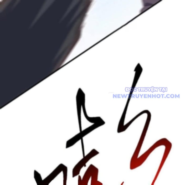 vạn tộc xâm lấn: bắt đầu thuần hóa Chapter 19 - Trang 2